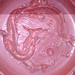 龍吟 - 化粧室の飾り皿