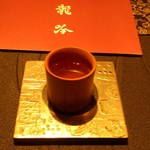 龍吟 - 食事の前に