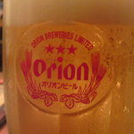 地球屋 - 生ビールはオリオン♪
