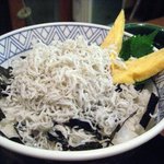 お食事処 大原 - 