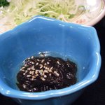 お食事処 大原 - 