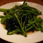 黒猫夜 - 清炒空芯菜（空芯菜の塩炒め・980円）♪