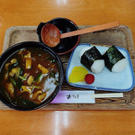 小林家 - 