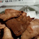 セブンイレブン - 料理写真:焼豚切り落とし