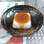 山楽亭 - 