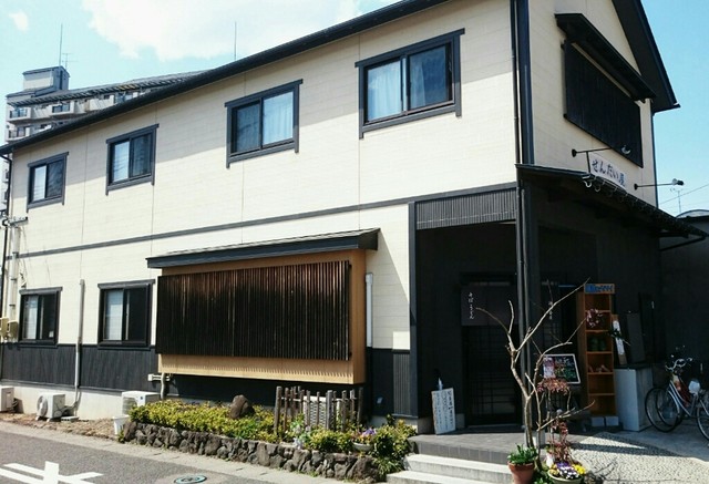 せんだい屋（【旧店名】仙台屋食堂） - 槻木（食堂）の写真