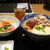 難波千日前 釜たけうどん 八重洲北口店