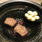 Gyuutatsu - 