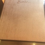 SUKSAN Fine Thai Cuisine - 