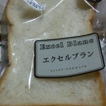 サンジェルマン 柏店 Saint Germain 柏 パン 食べログ