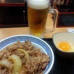 Yoshinoya - 