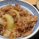 Yoshinoya - 