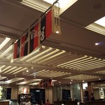 インペリアルバイキング サール - 店内