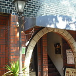 喫茶シャトウ - 