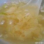 飛龍菜館 - スープ