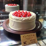 カナール - 2016年8月吉日