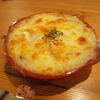フィトンチッド
