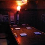 カーヴ隠れや - 