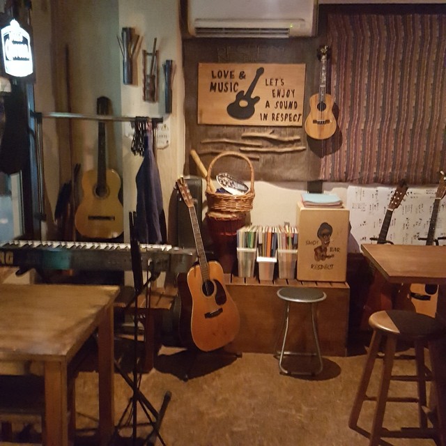 SHOT BAR RESPECT photo 4