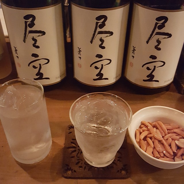 SHOT BAR RESPECT photo 2