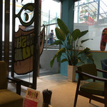 サンシャインジュース - 