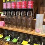 サンシャインジュース - 