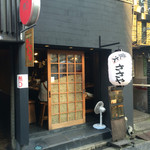 ささや - ささや店舗前