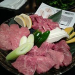 グルメプラザ金剛閣 - 