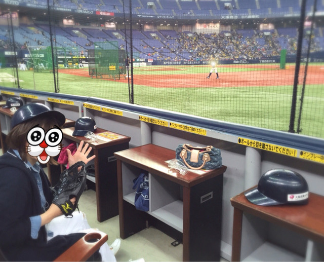 スーパーエグゼクティブシートで『いてまえドック』♡』by cocoro4040  