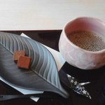 日本料理 みつき - 抹茶椀の中身は珈琲どすえ。