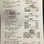 ビストロ サイトウ - 