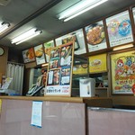ほっともっと - 