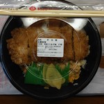 ほっともっと - ｷｬﾝロースかつ丼370円（いつもは440円）