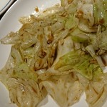 ほの字 - キャベツ炒め