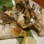 ほの字 - お魚かま