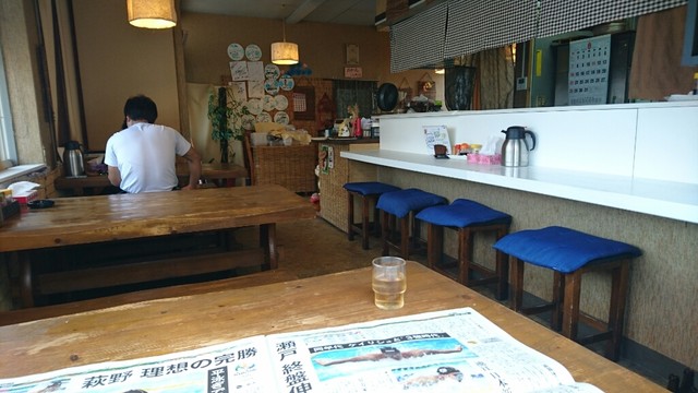 まちの定食や 東海学園前 定食 食堂 食べログ まちの定食や 東海学園前 定食 食堂 食べログ