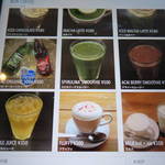 フラットホワイト コーヒー ファクトリー - メニュー