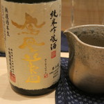 鮨 山浦 - 28年8月　鳳凰美田　純米吟醸酒　無濾過本生