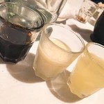 アンティキサポーリ - 