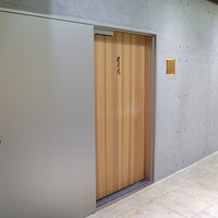 肉屋 雪月花 NAGOYA - 