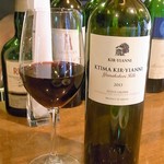 なかむら屋 - キティマ　キリ・ヤーニ　ギリシャ　￥９００