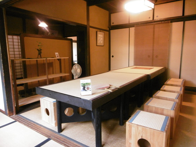Imanishi Ke Shoin photo 4