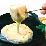 カーヴ隠れや - 