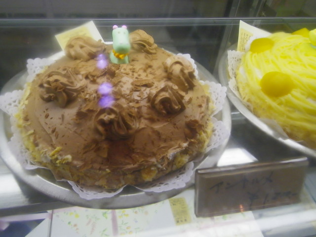 閉店 マーブル洋菓子店 Marble 相模大野 ケーキ 食べログ