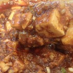 桃花源 - なんという、美しいルックス♪