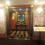 桃花源 - 華やかなエントランスのデザイン