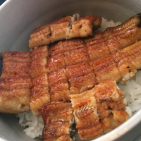 天然うなぎ しま村 - 