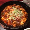 中嘉屋食堂 麺飯甜 THE MALL 仙台長町店