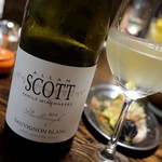 やきとん 大喜利 - 