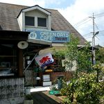 GREEN DAYS CAFE - 